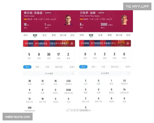 德甲上座率居高不下，门票价格相对亲民成关键因素